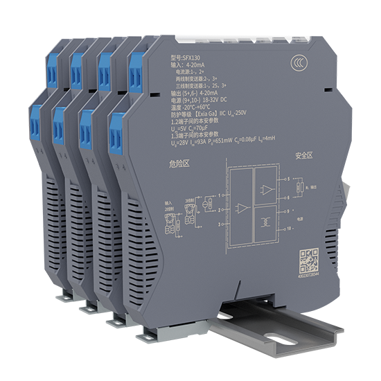 彩乐园 SFX-130隔离安全栅