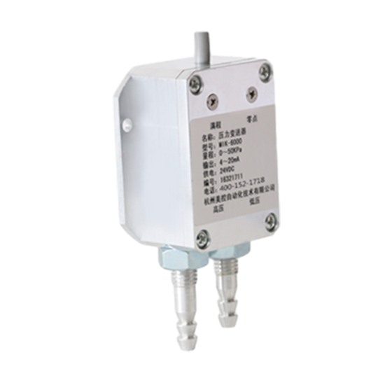 彩乐园_MIK-6000 风差压传感器