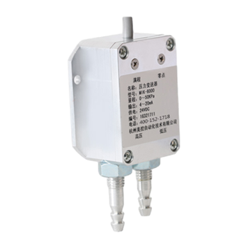 彩乐园_MIK-6000 风差压传感器